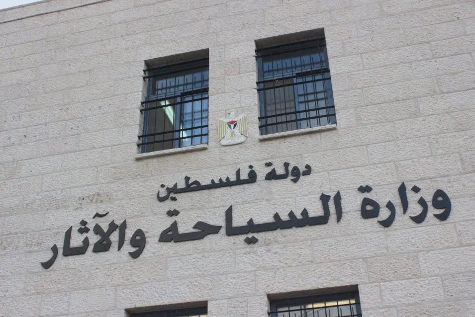 78 مليون دولار القيمة الاستثمارية في بناء الفنادق بمحافظة بيت لحم مؤخرا