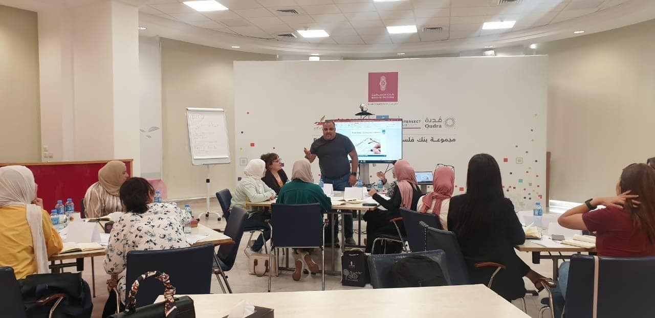 بنك فلسطين يدعم النساء لإطلاق مشاريع صغيرة