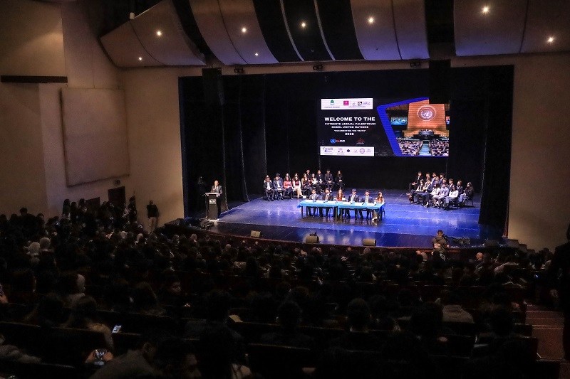 بنك فلسطين يدعم نموذج محاكاة مؤتمر الأمم المتحدة ‏PalMUN‏