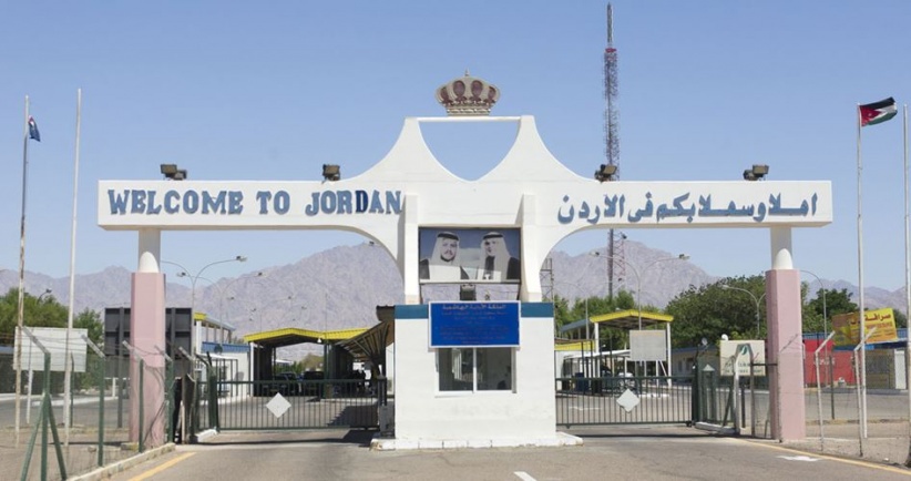 معبر الكرامة: جسر الملك حسين، يخنق الاقتصاد الفلسطيني