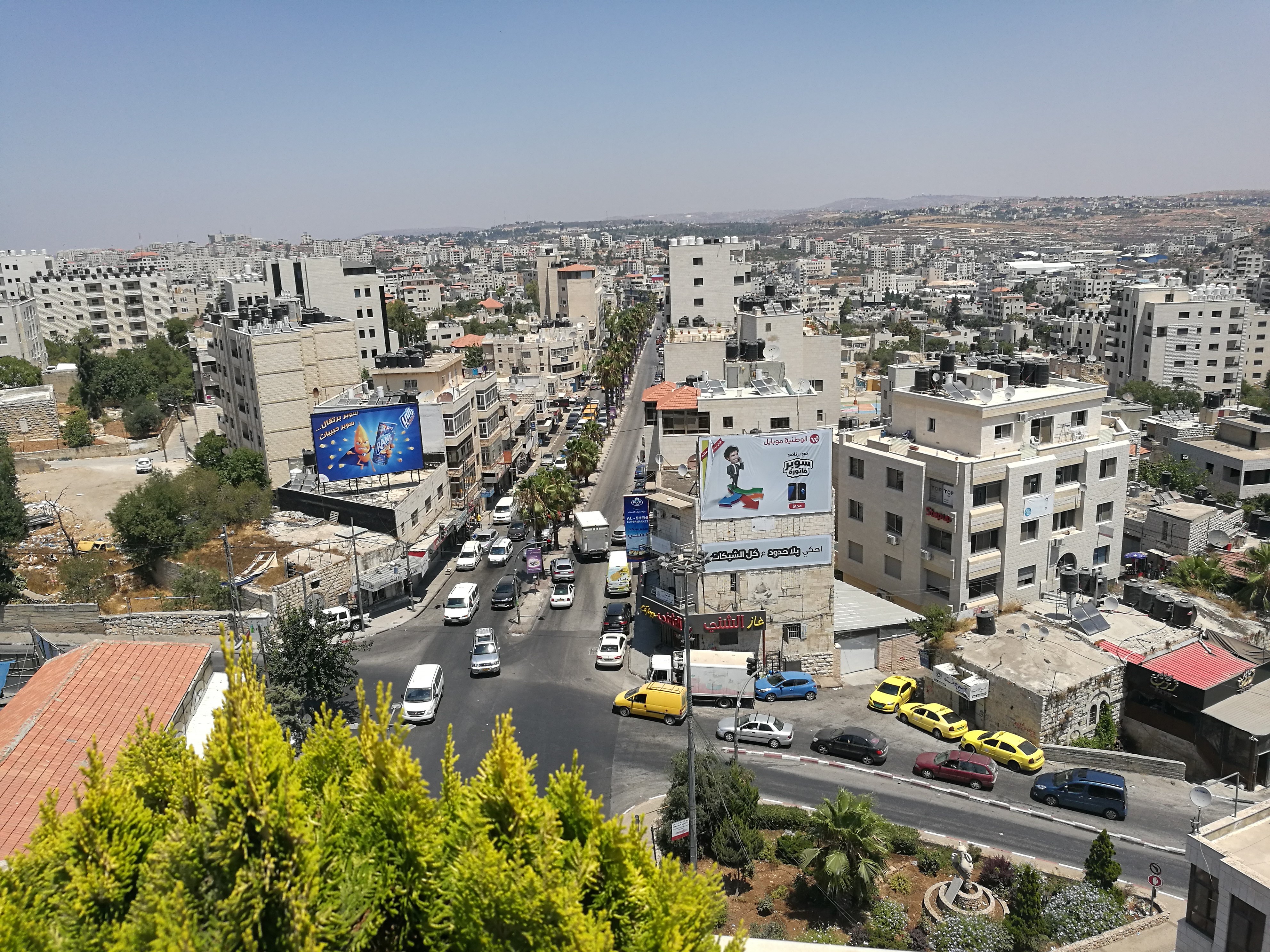 الاقتصاد الفلسطيني بين الضغوط السياسية والتحولات البنيوية