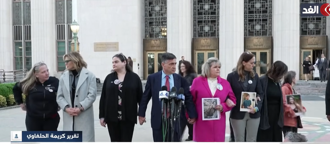 منصات التواصل الاجتماعي تحت مجهر القضاء