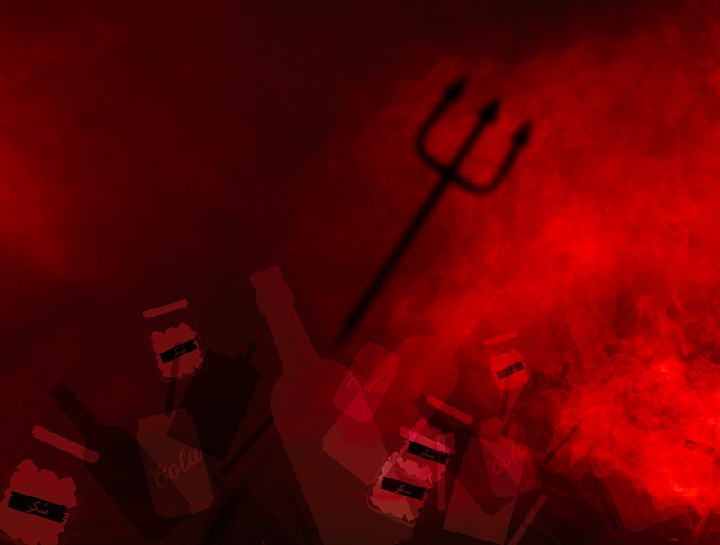 ضريبة الخطيئة .. تحمي المجتمع أم تعرضه للخطر؟