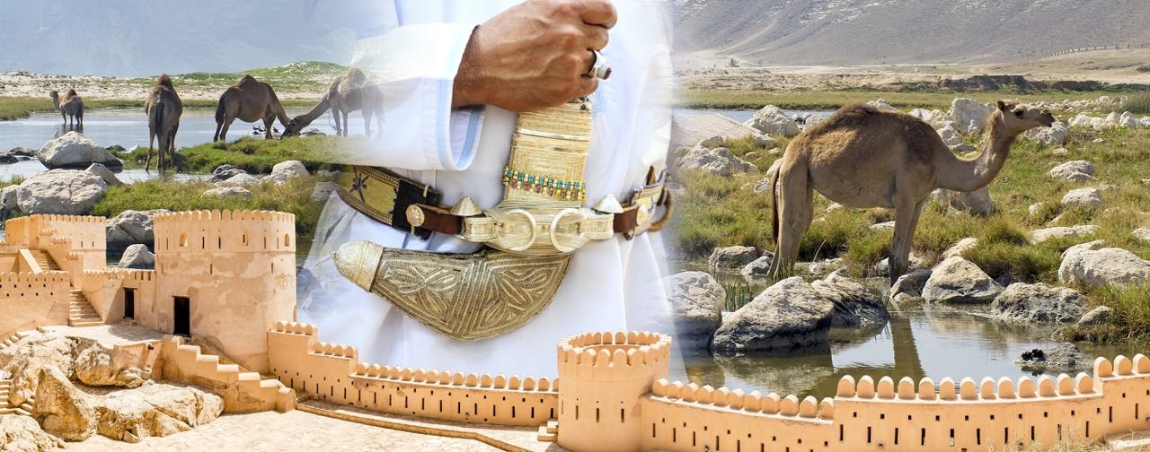 Oman a peaceful oasis of calm