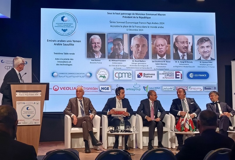 مجلة الشرق الأوسط للأعمال شريكاً إعلامياً للقمة الاقتصادية الفرنسية–العربية في باريس