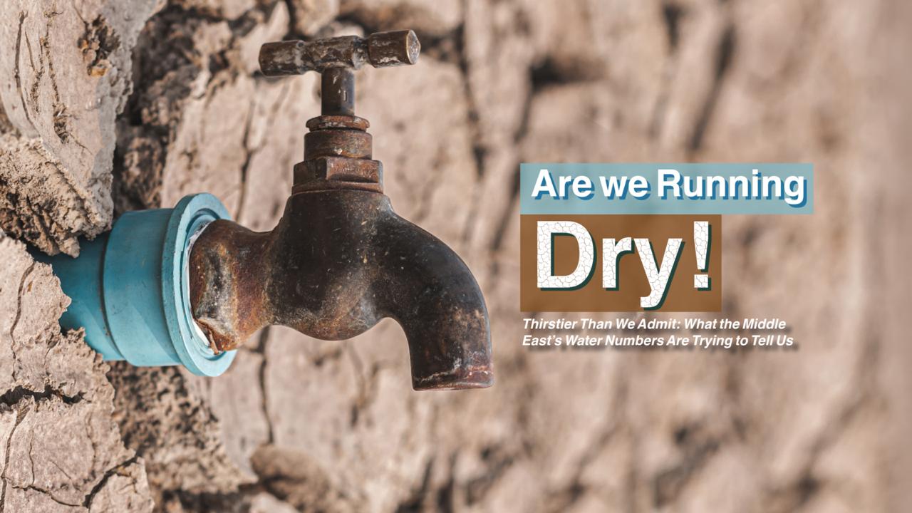 Are we Running Dry!