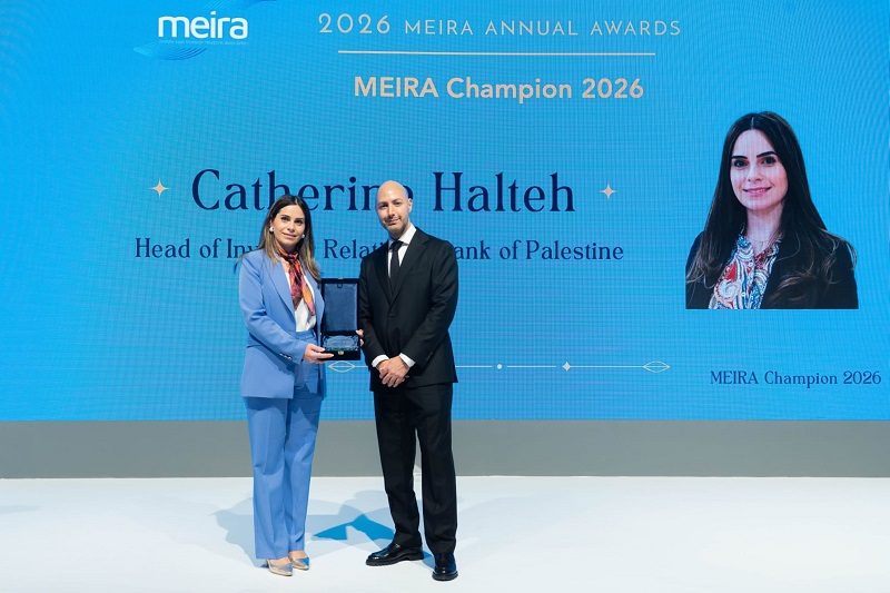 بنك فلسطين يحصد جائزتين من جمعية علاقات المستثمرين في الشرق الأوسط 2026