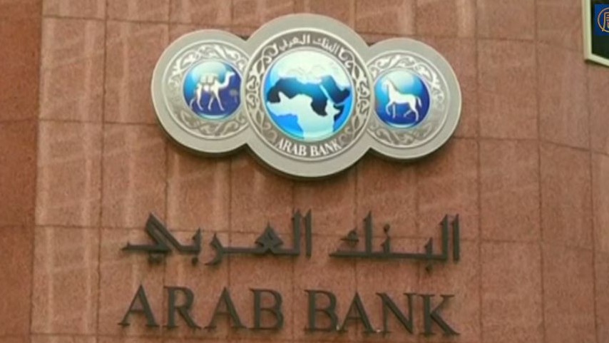 صورة المقال