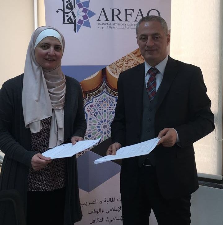 صورة المقال