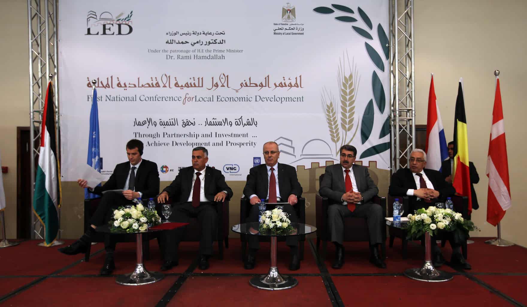 صورة المقال