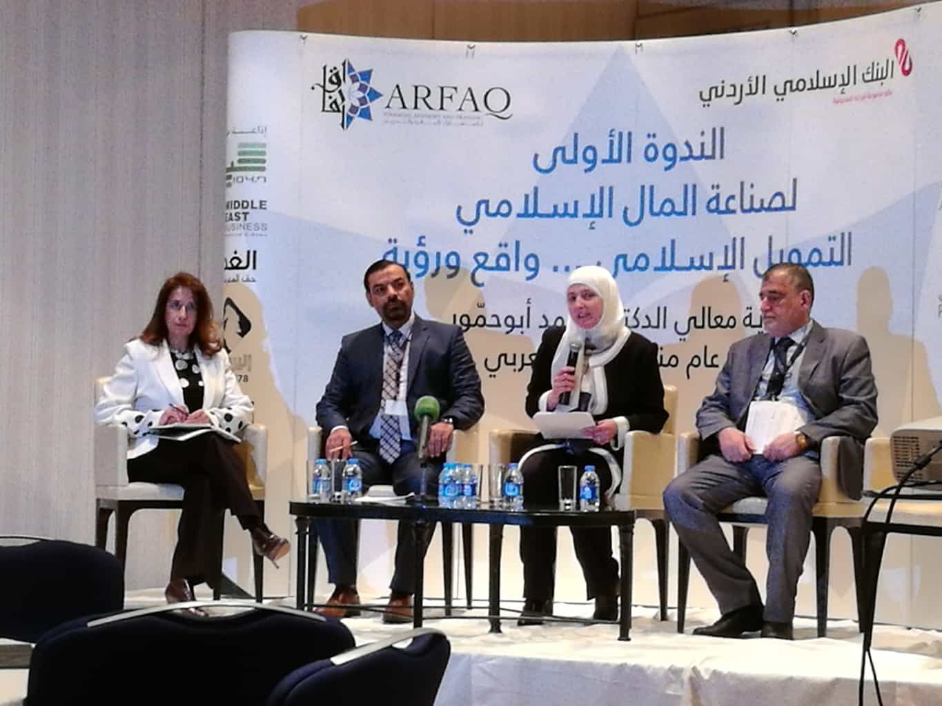 صورة المقال