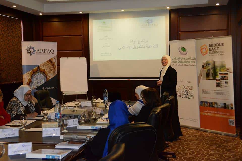 صورة المقال