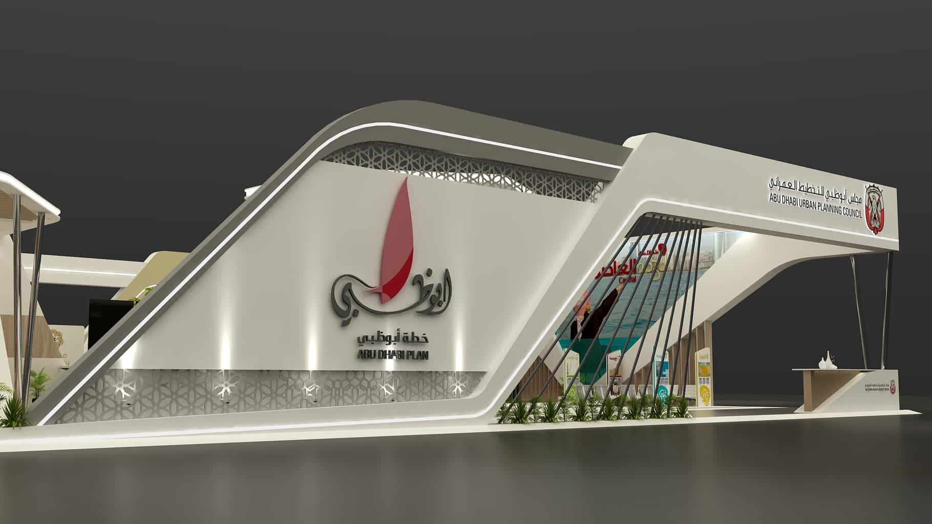 صورة المقال