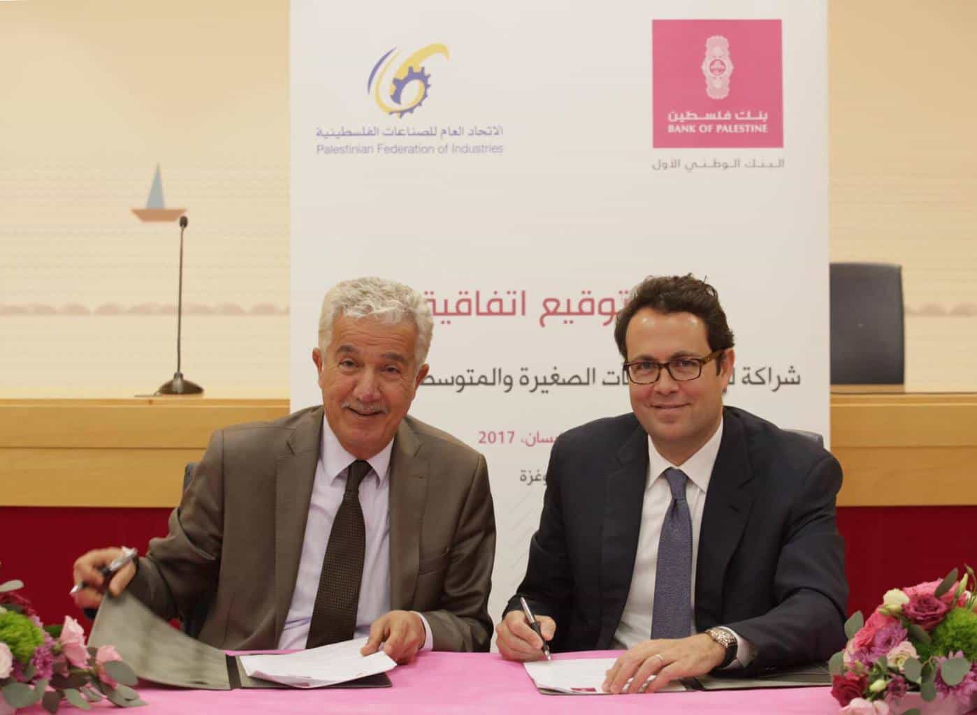 صورة المقال