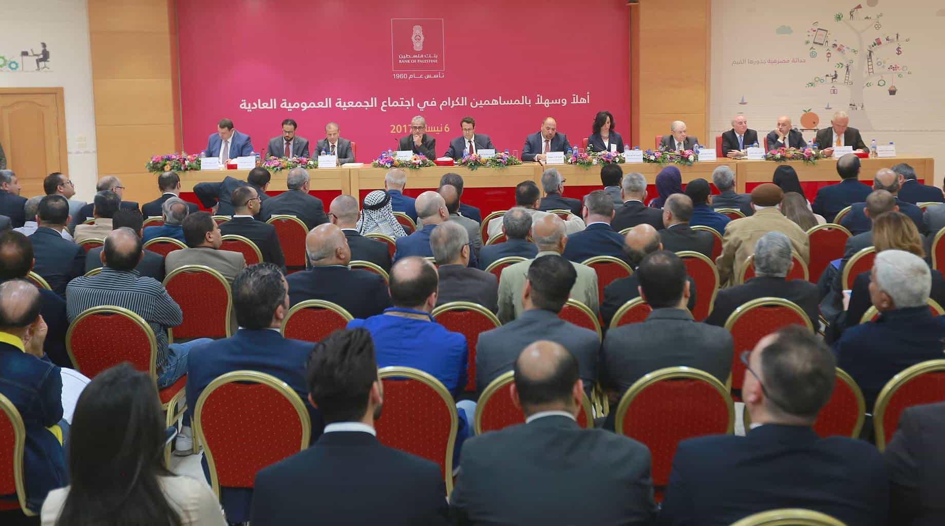 صورة المقال