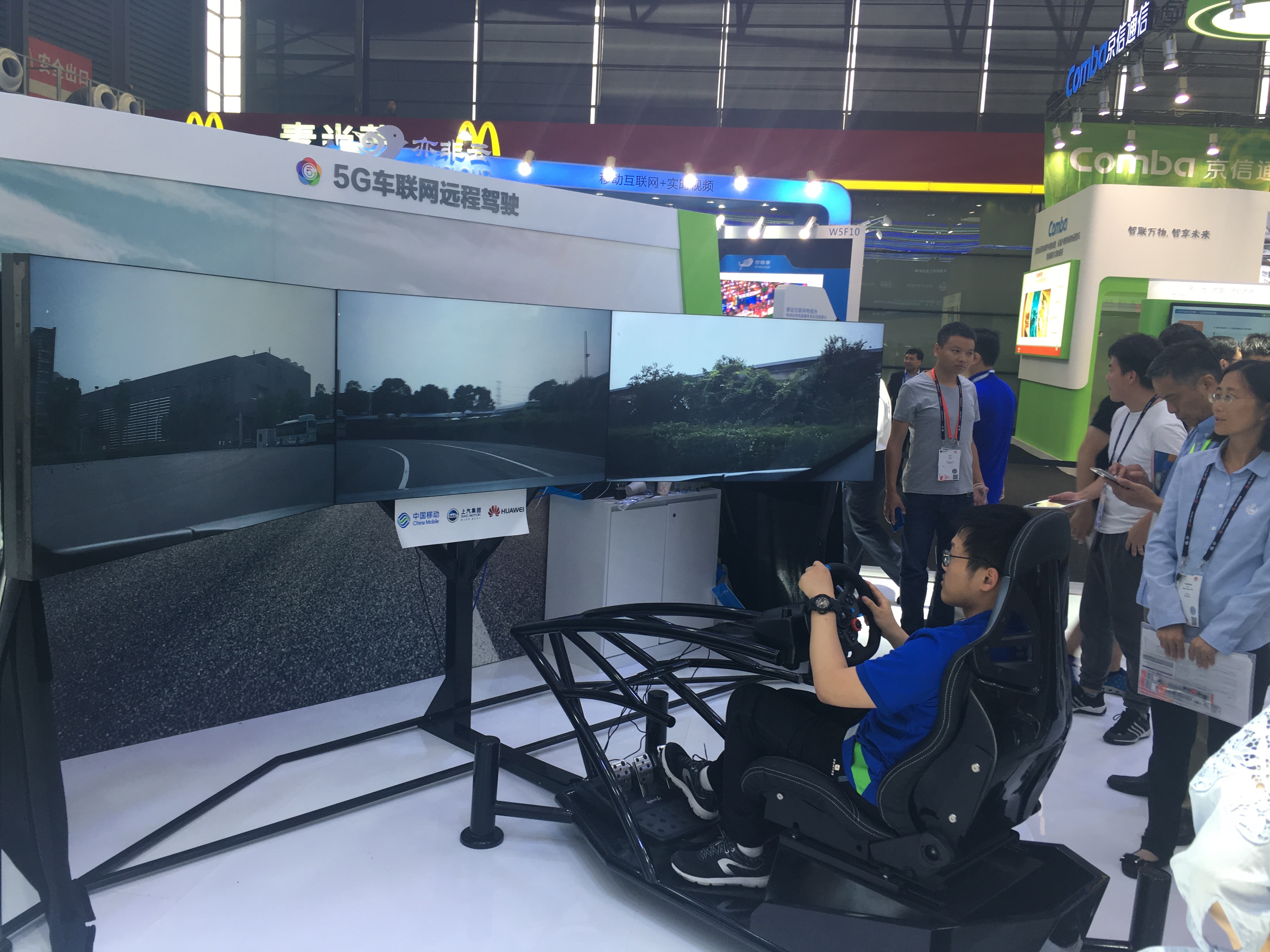 صورة المقال