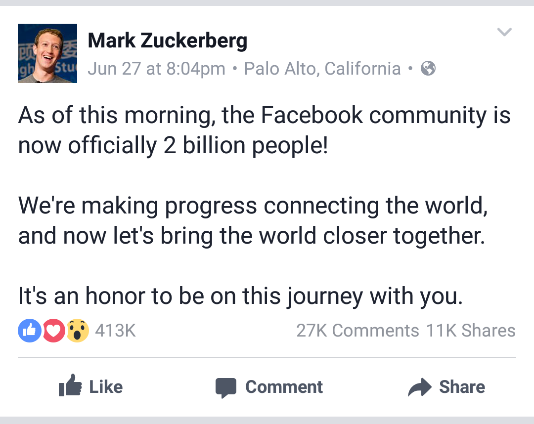 صورة المقال