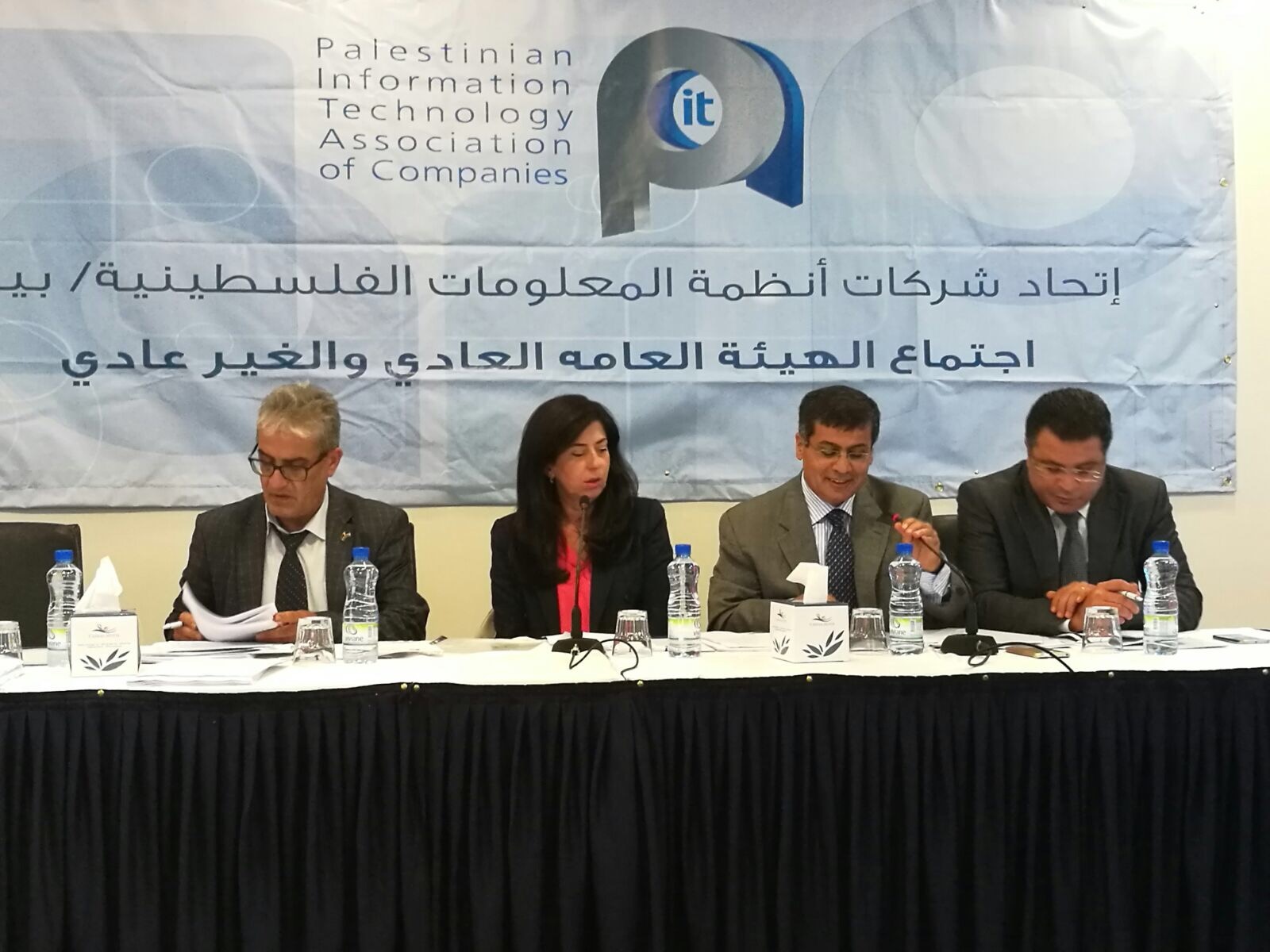 صورة المقال