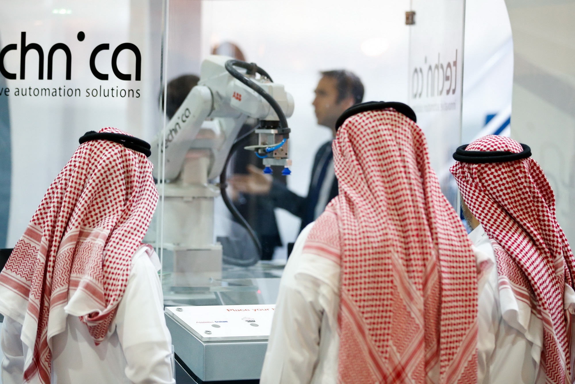 صورة المقال