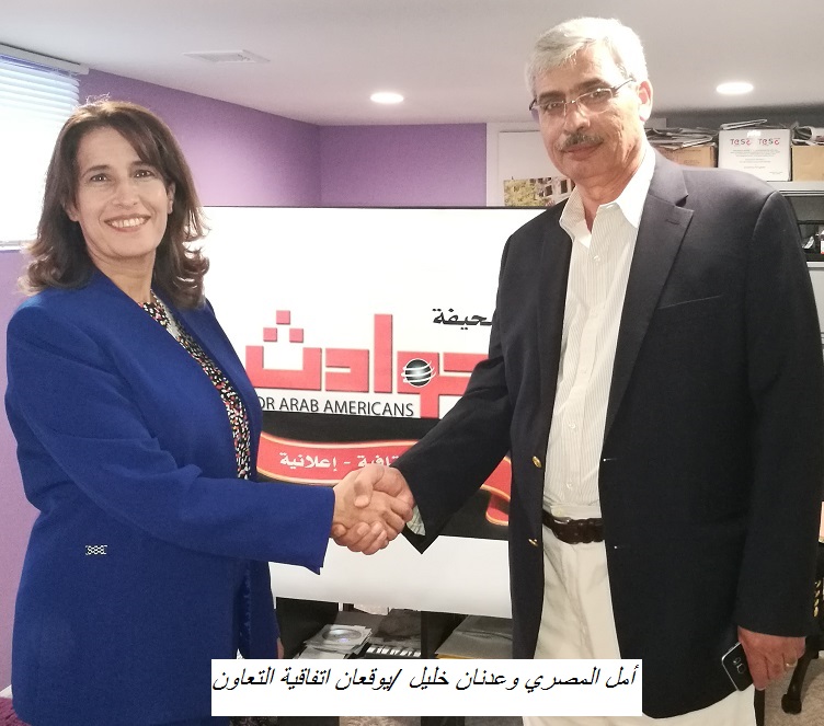 صورة المقال