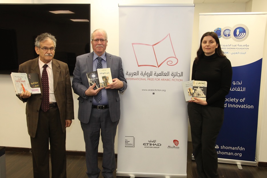 صورة المقال