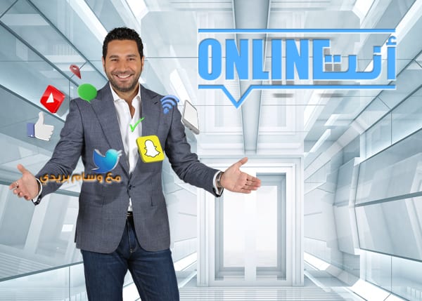 صورة المقال