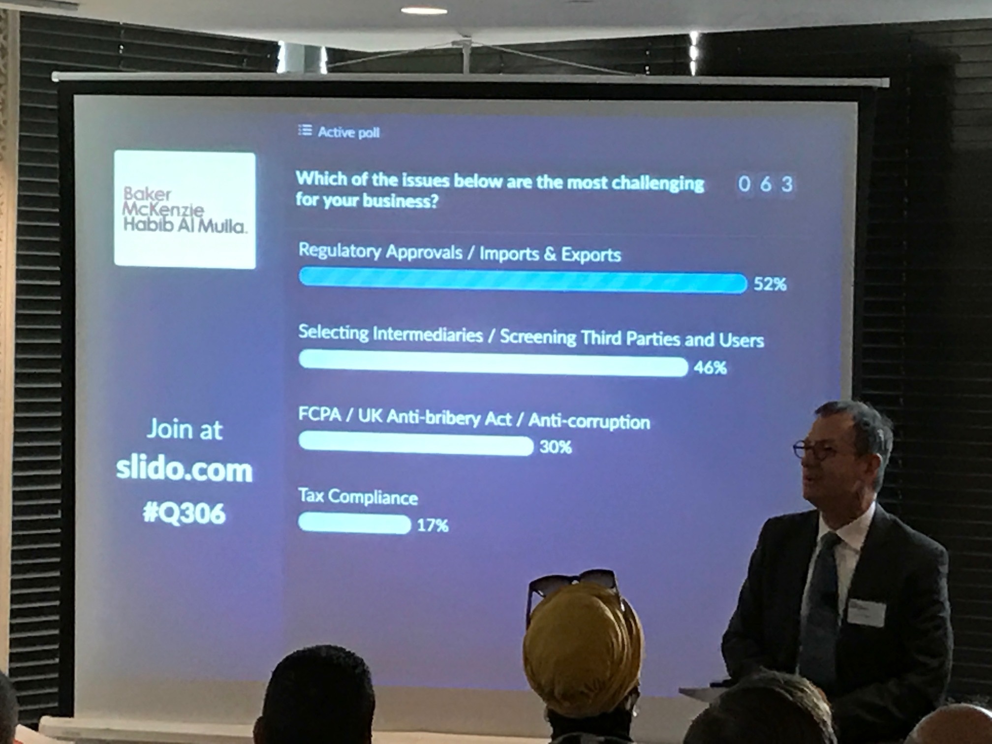 صورة المقال