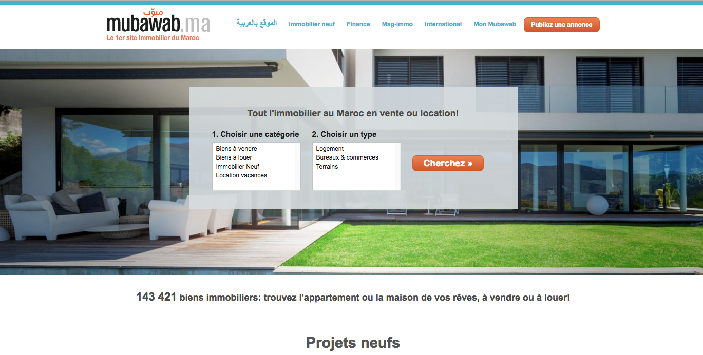 صورة المقال