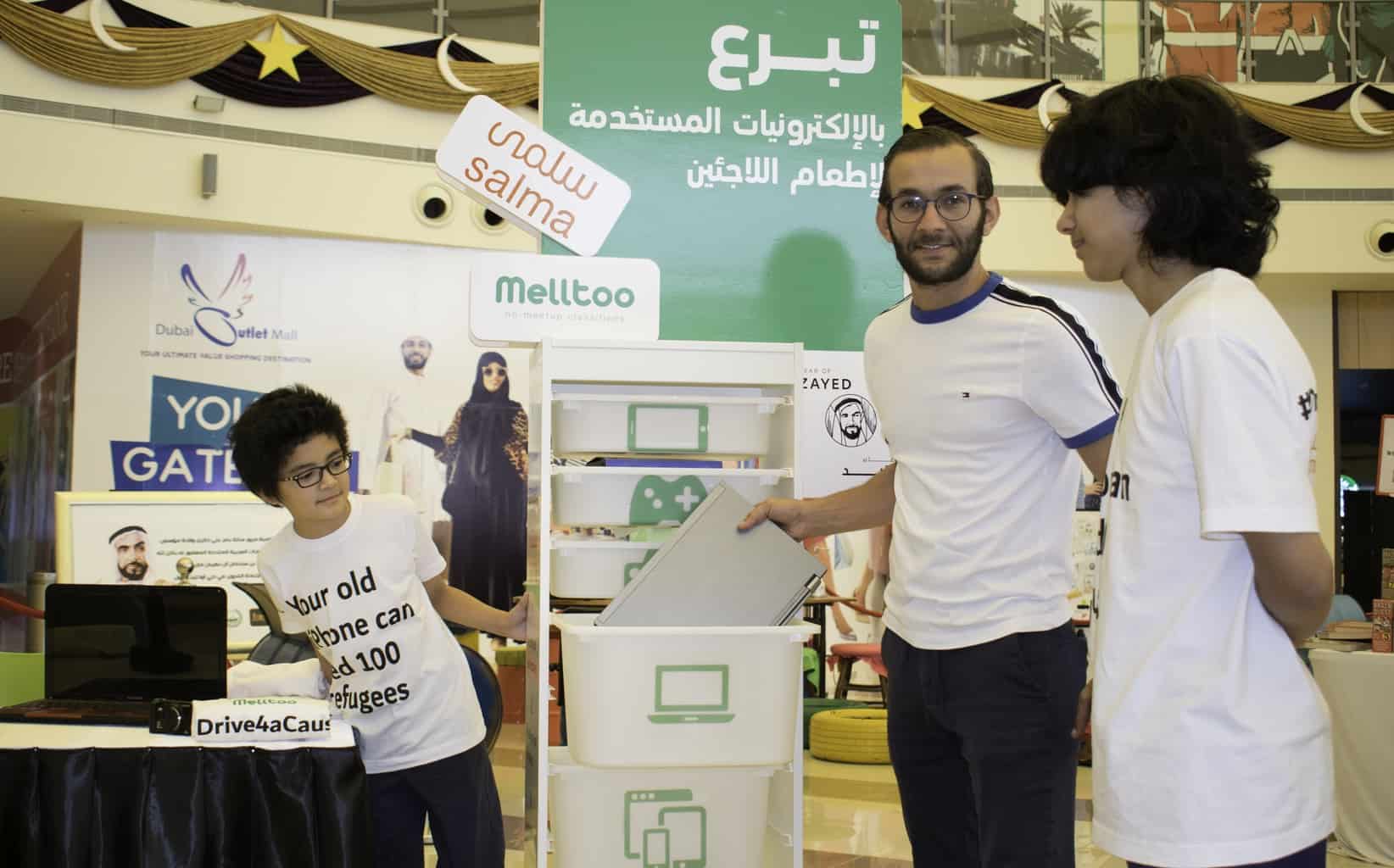 صورة المقال