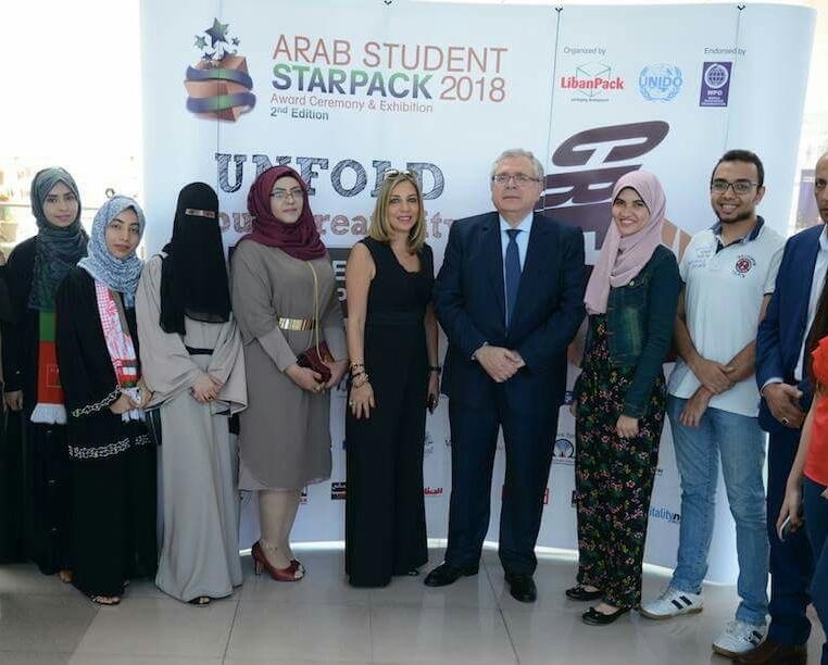 صورة المقال