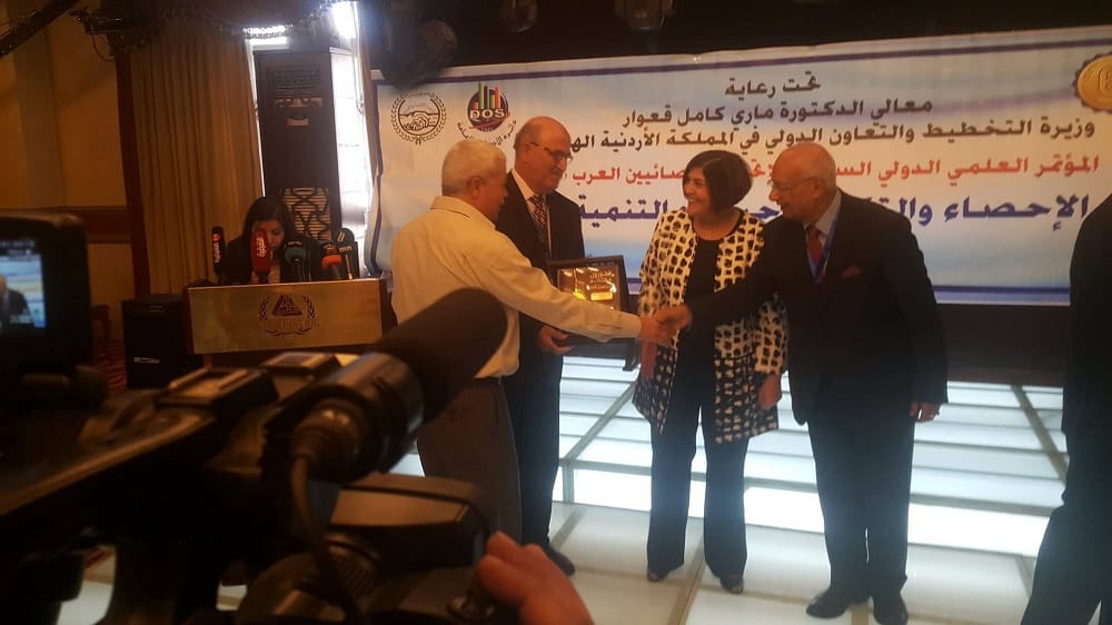 صورة المقال