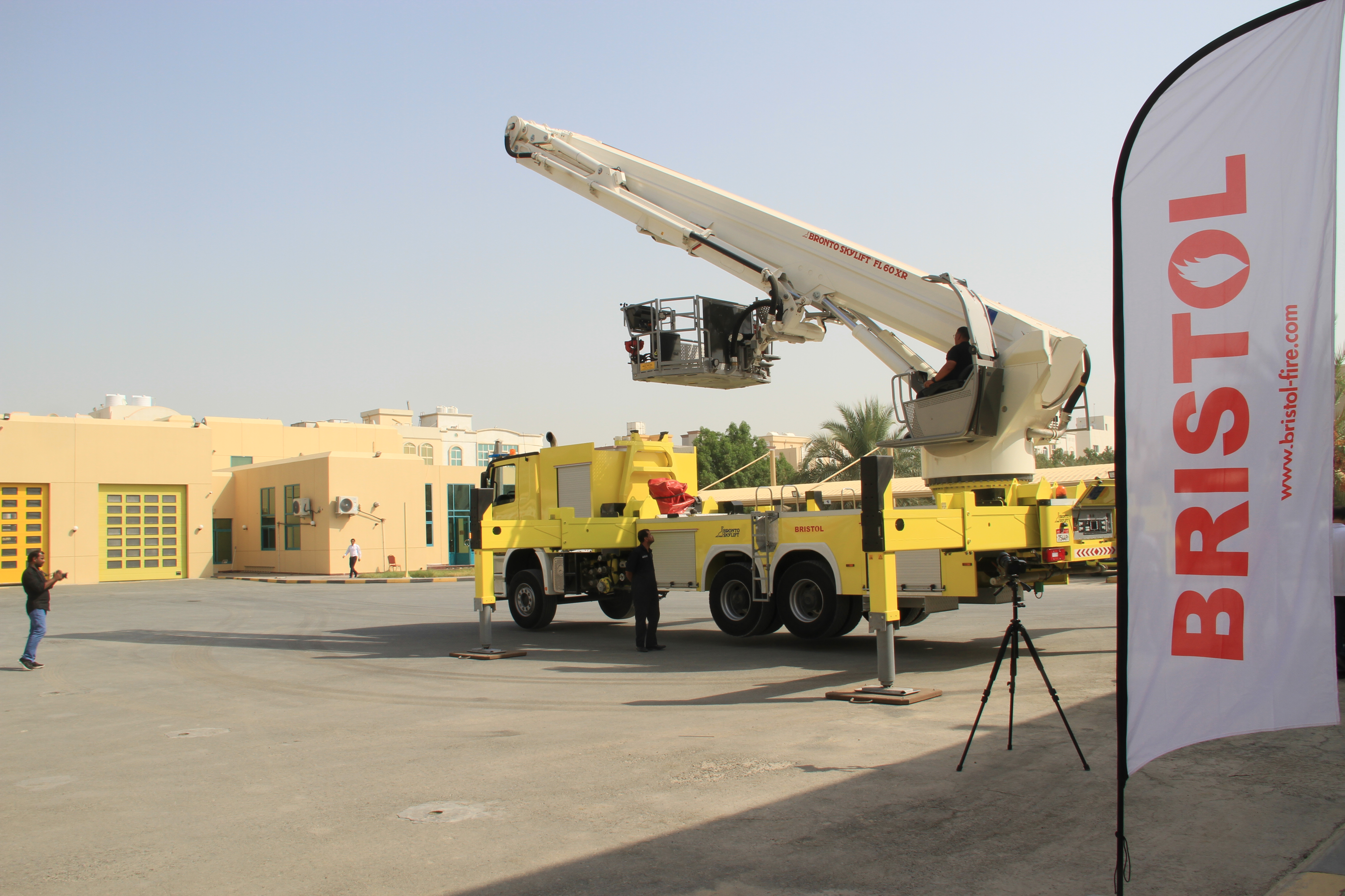 صورة المقال