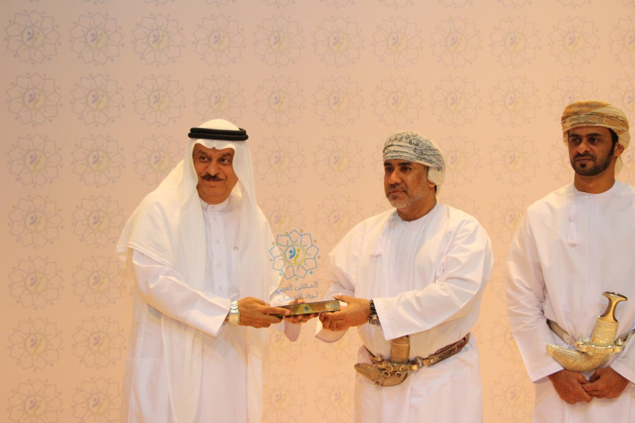 صورة المقال