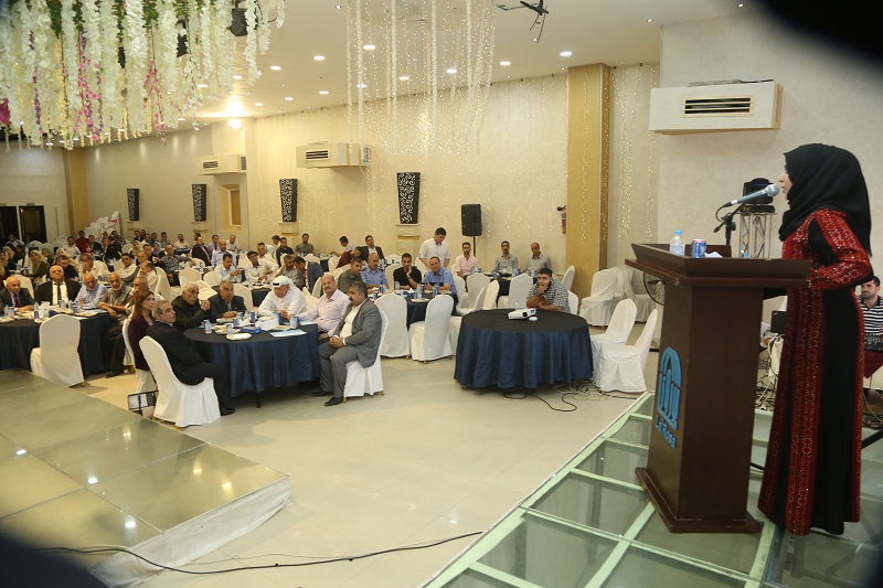 صورة المقال