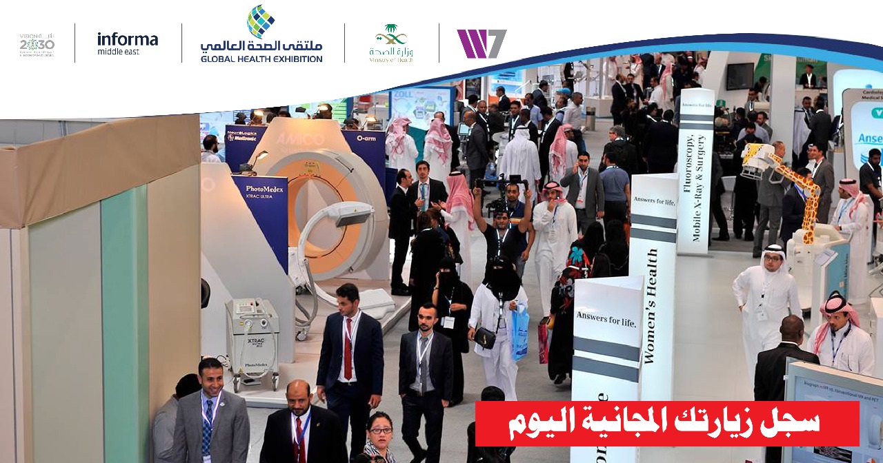 صورة المقال