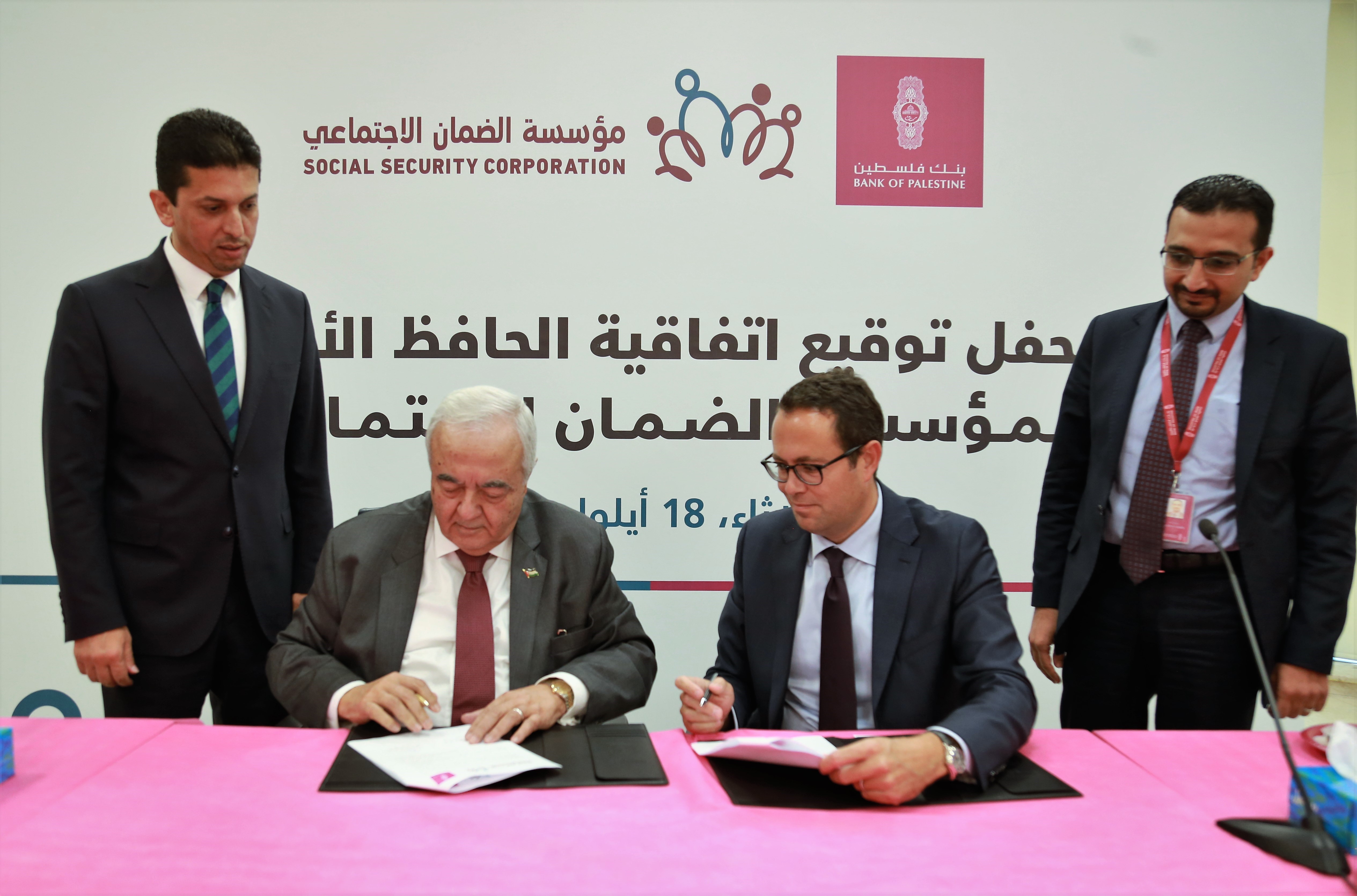 صورة المقال