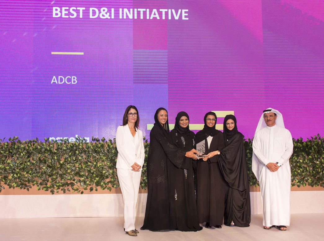 صورة المقال