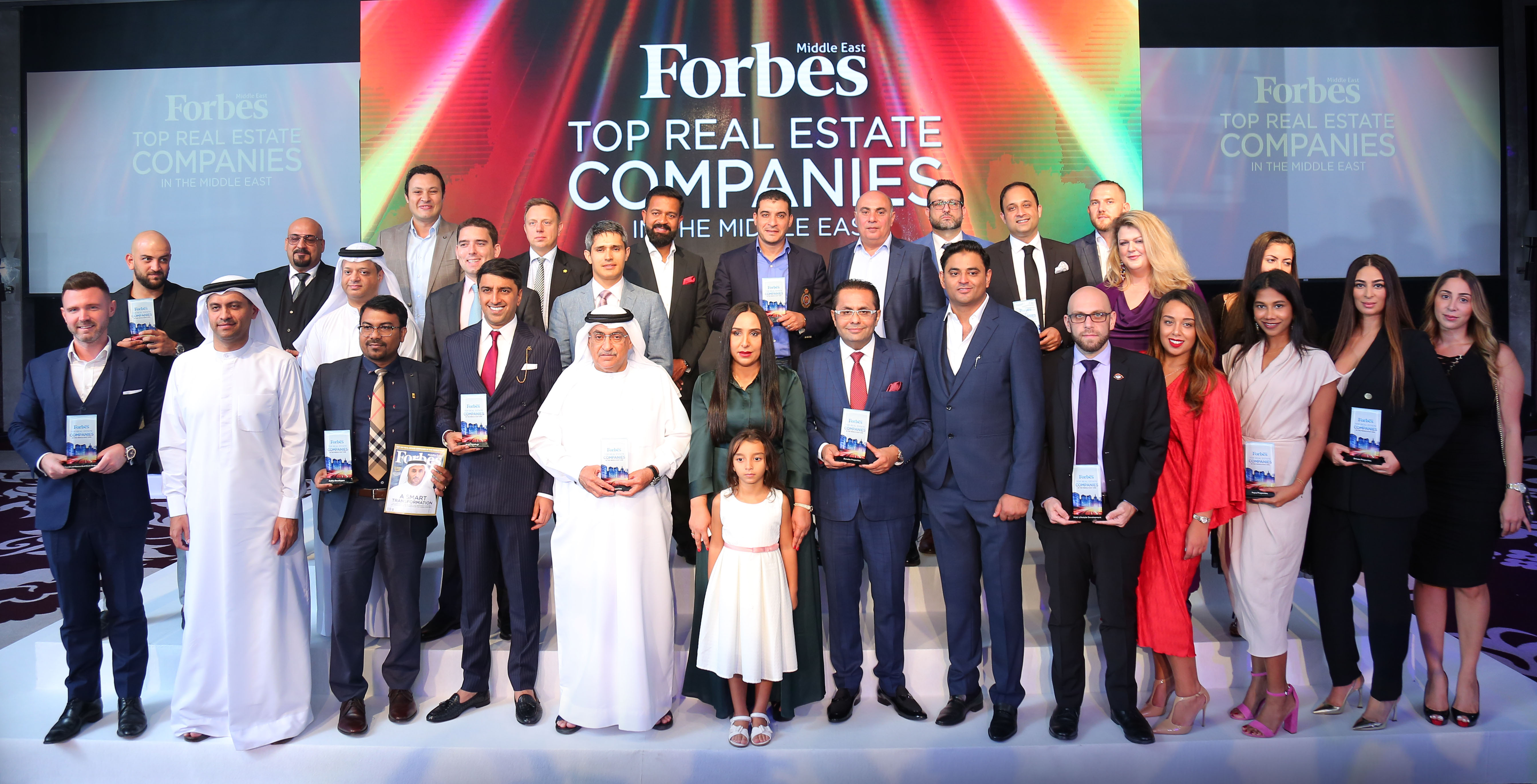 صورة المقال