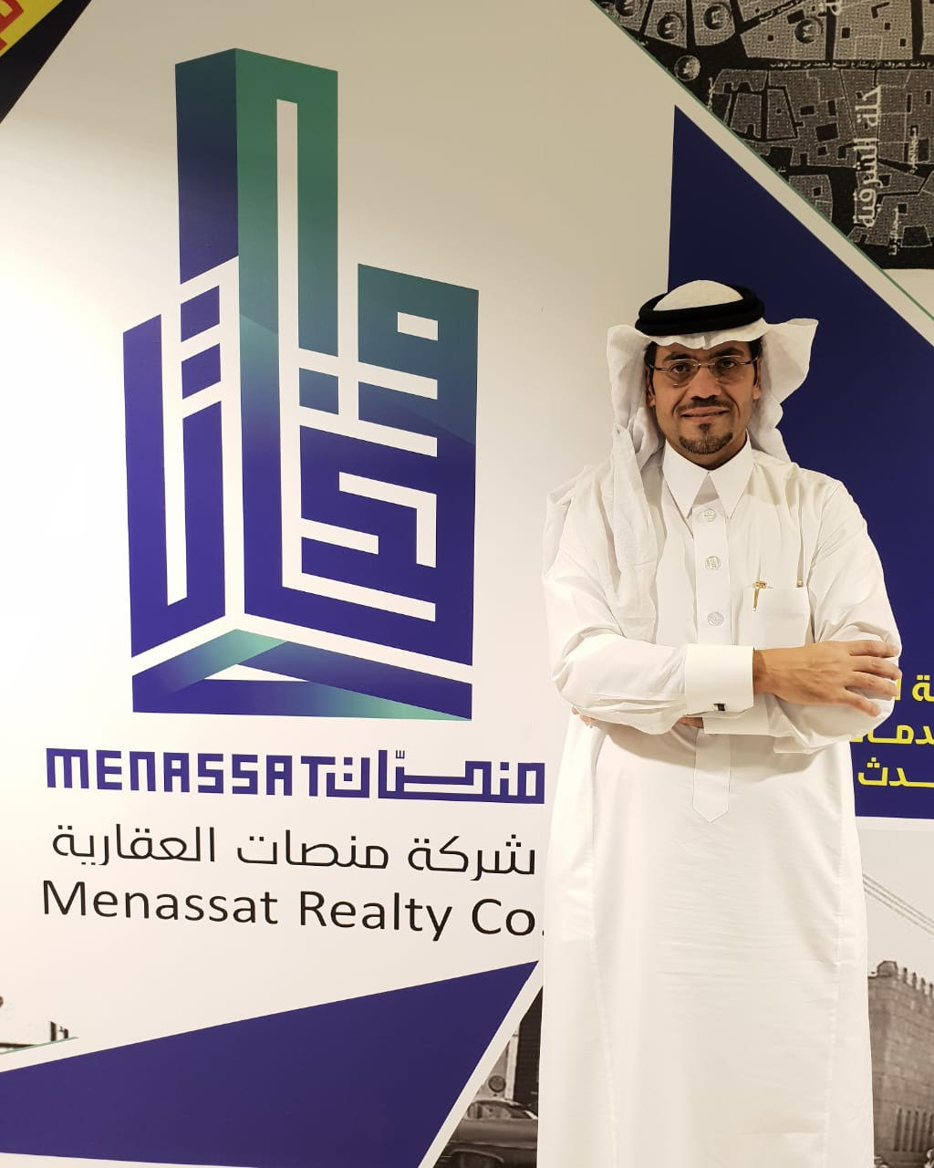 صورة المقال