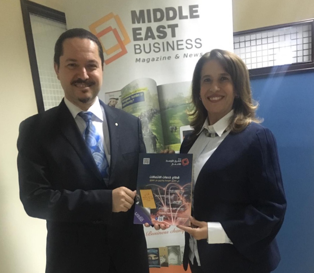 صورة المقال