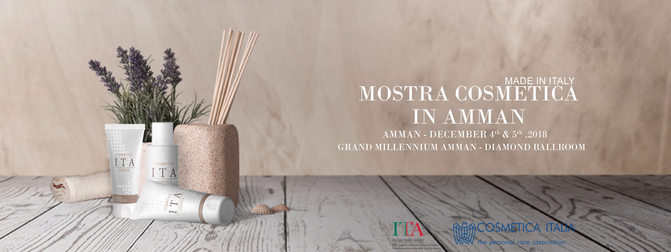 صورة المقال