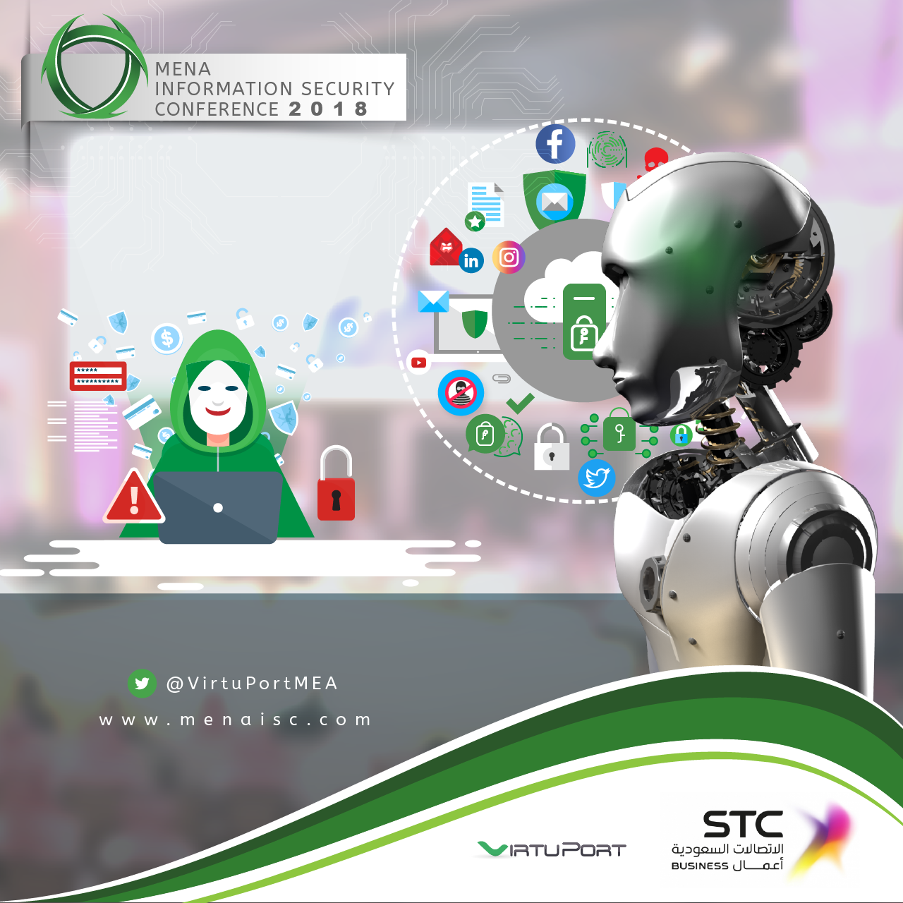 صورة المقال