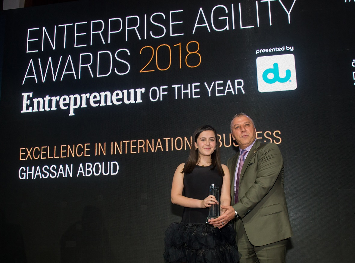 صورة المقال