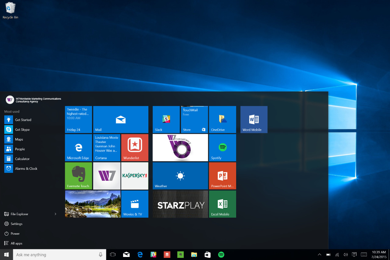 صورة المقال