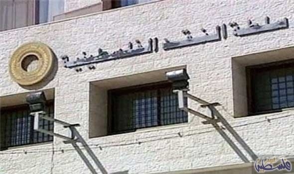 صورة المقال