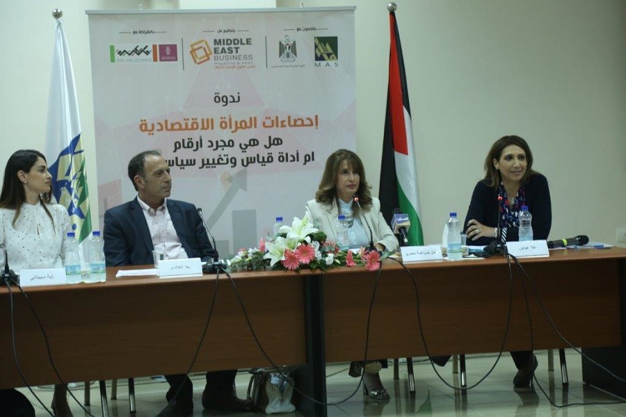 صورة المقال