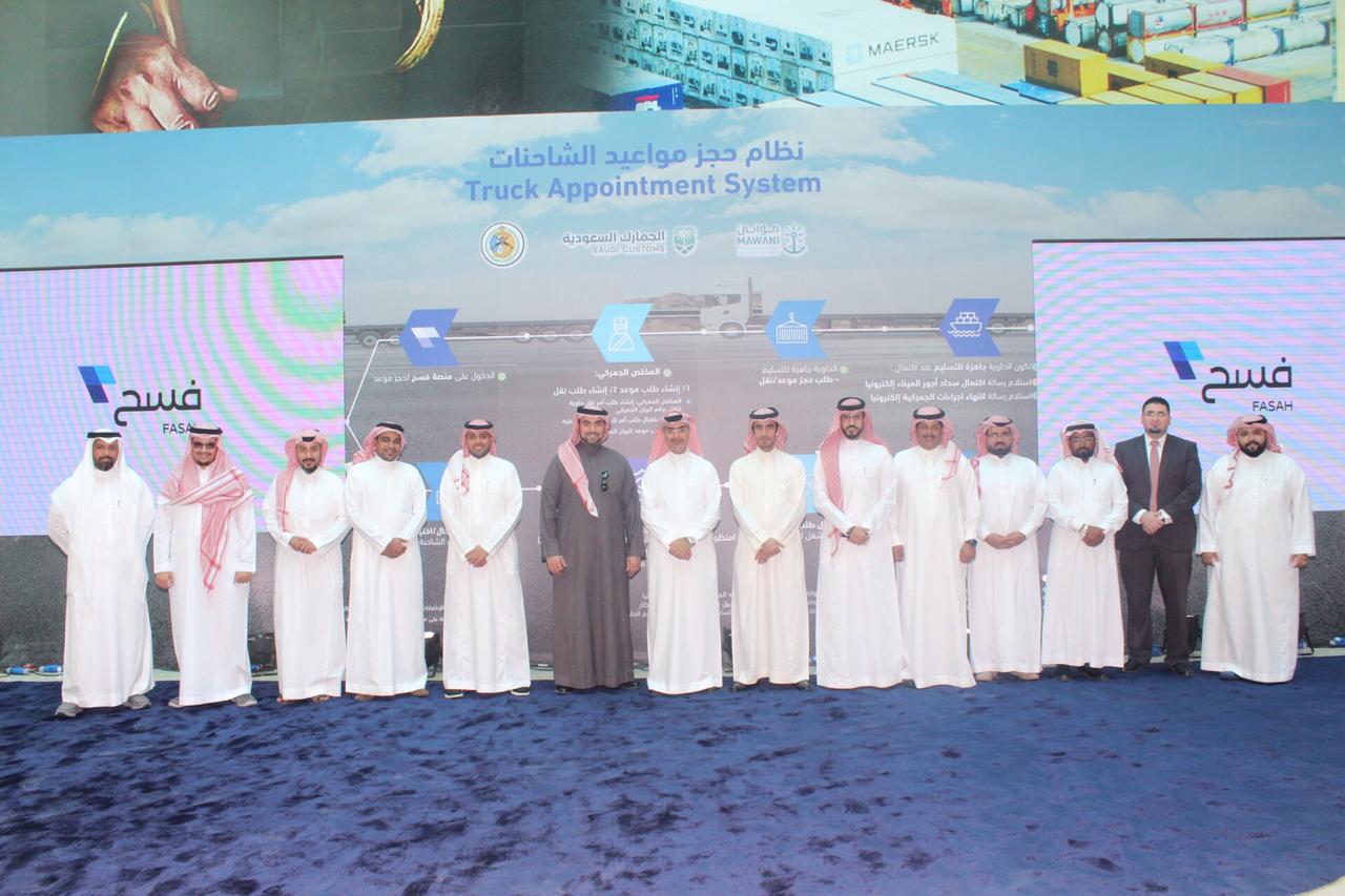 صورة المقال