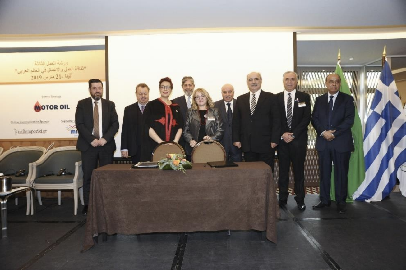 صورة المقال