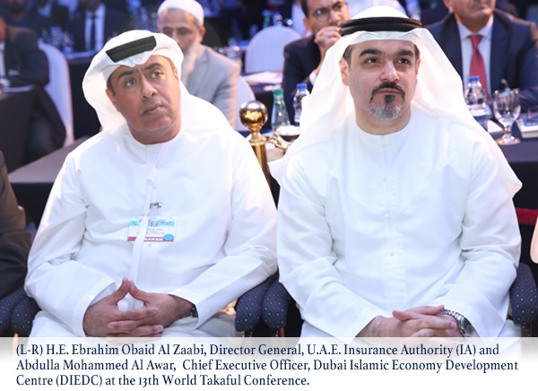 صورة المقال