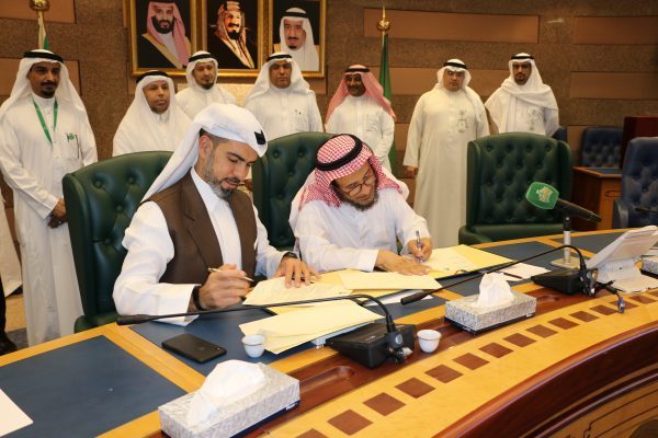 صورة المقال